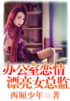 �칫�����飺Ư��Ů�ܼ�