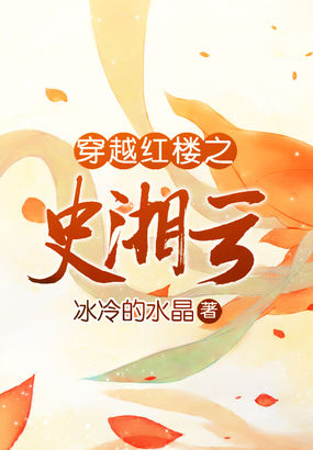 ��Խ��¥֮ʷ����