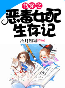 �鴩֮��Ů�������
