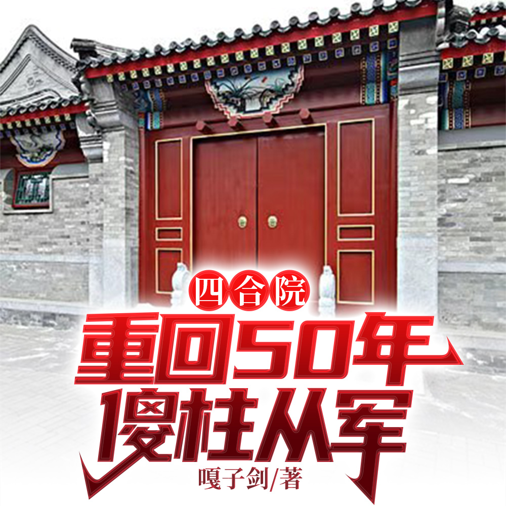 �ĺ�Ժ���ִӾ��ʶ�����·
