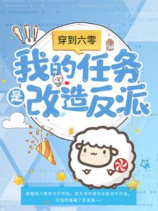 �������㣺�ҵ������Ǹ��췴��